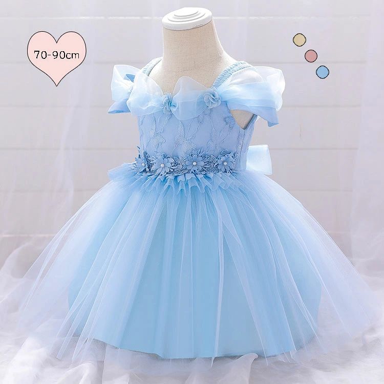 ---------------------------------------------------------- 【材質】ポリエステル、チュール ---------------------------------------------------------- 【商品内容】ドレス ---------------------------------------------------------- 【配送方法】メール便 ---------------------------------------------------------- 【送料】送料無料 ---------------------------------------------------------- 【注意事項】 ※初期不良や弊社都合による著しい発送遅延などが発生した場合は、未使用の商品のみ到着日から7日以内にご連絡頂ければご返金・交換対応させて頂きます。 ※当店ではすべての商品を平置きで採寸しています。サイズは計測作業の過程もしくは素材の特性の影響を受けるため、多少の誤差が出ます。ご了承下さいませ。 ※各モニターやPCの設定環境により、お色などに若干の違いが生じる事がございますのでご了承ください。 ※商品は折り畳みでのお届けとなりますので、多少のシワがございます。シワが気になる場合は、アイロンをかけていただくか一度洗濯してご使用ください。商品が届きましたらすぐにご開封をお願い致します。 ※生産時期により、予告なくカラー・素材等に多少の変更がある場合がございます。 ※縫製があまい部分、プリントのズレ、糸の多少のほつれ、形のゆがみなどがみられる場合があります。商品をしっかり検品しておりますが、見落としの場合があります。ご了承の上ご注文ください。 ----------------------------------------------------------