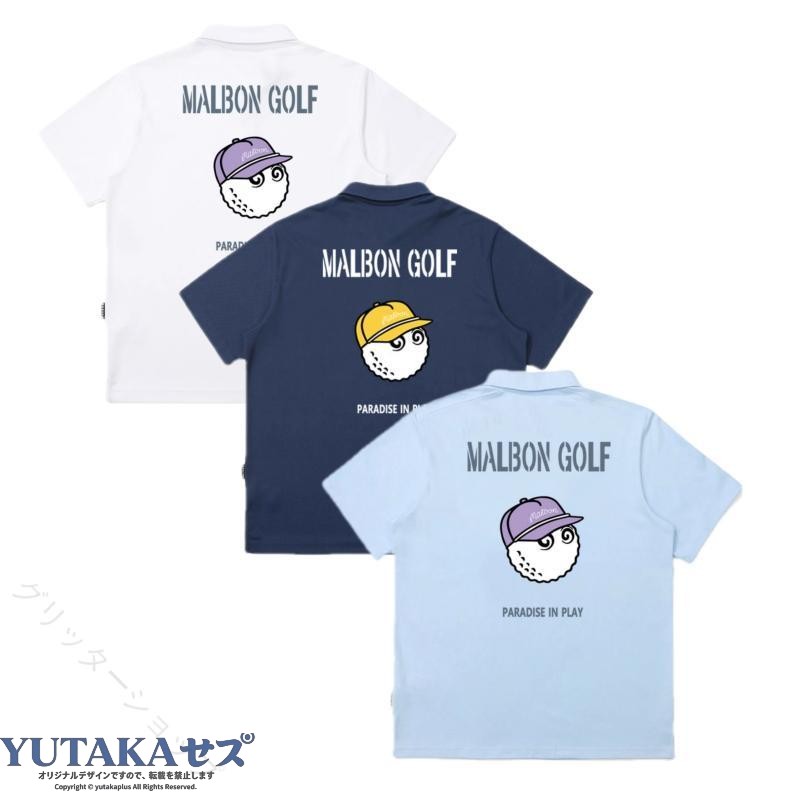 韓国 ゴルフウェア メンズ 半袖 Tシャツ 夏 速乾 スポーツ トップス ラペル ポロシャツ ファッショナブル 襟付き 高品質 ブルー ブラック ホワイト