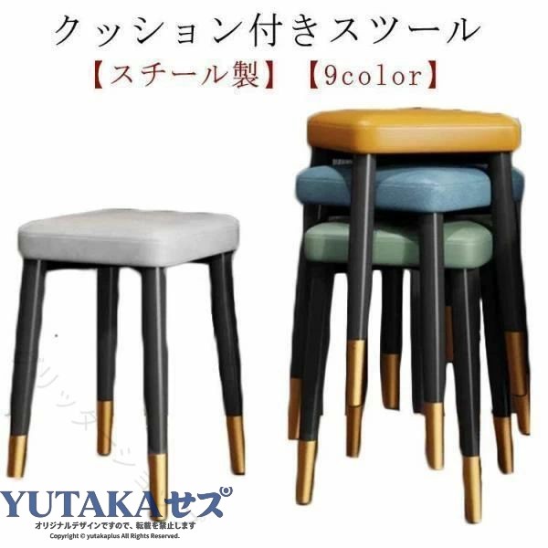 幅31cm、高さ45cm耐荷重：200kg 指定された配送時間は承っておりません。