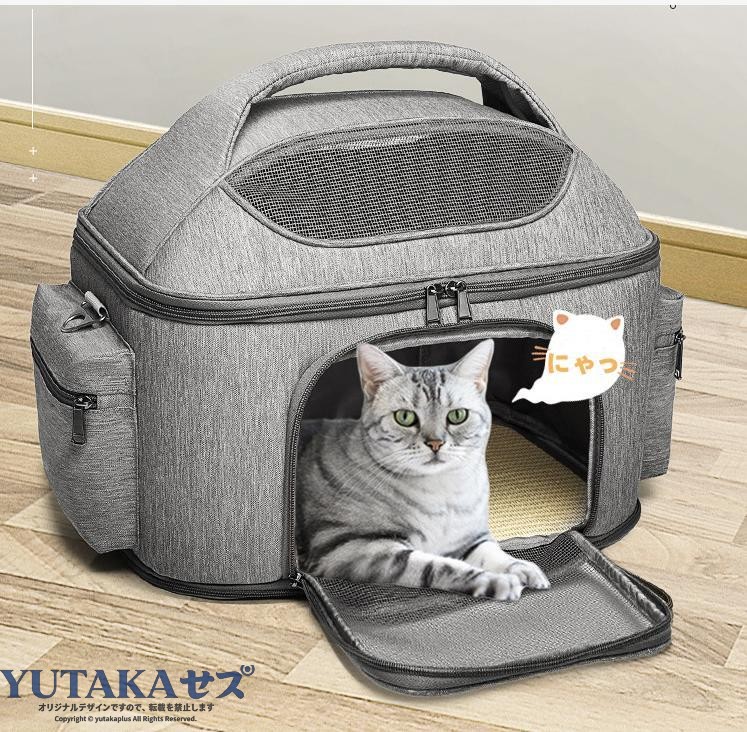 犬 猫 キャリー ペット キャリーバッグ 大きめ 小型犬 ソフトクレート 折りたたみ可 マット付き 3WAY ショルダー 通院用
