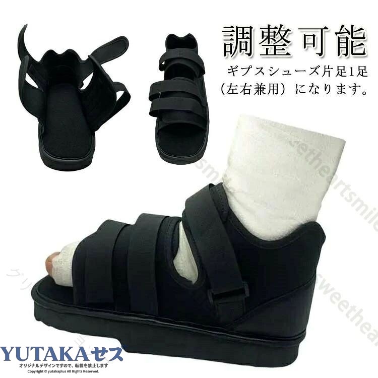 指定された配送時間は承っておりません。