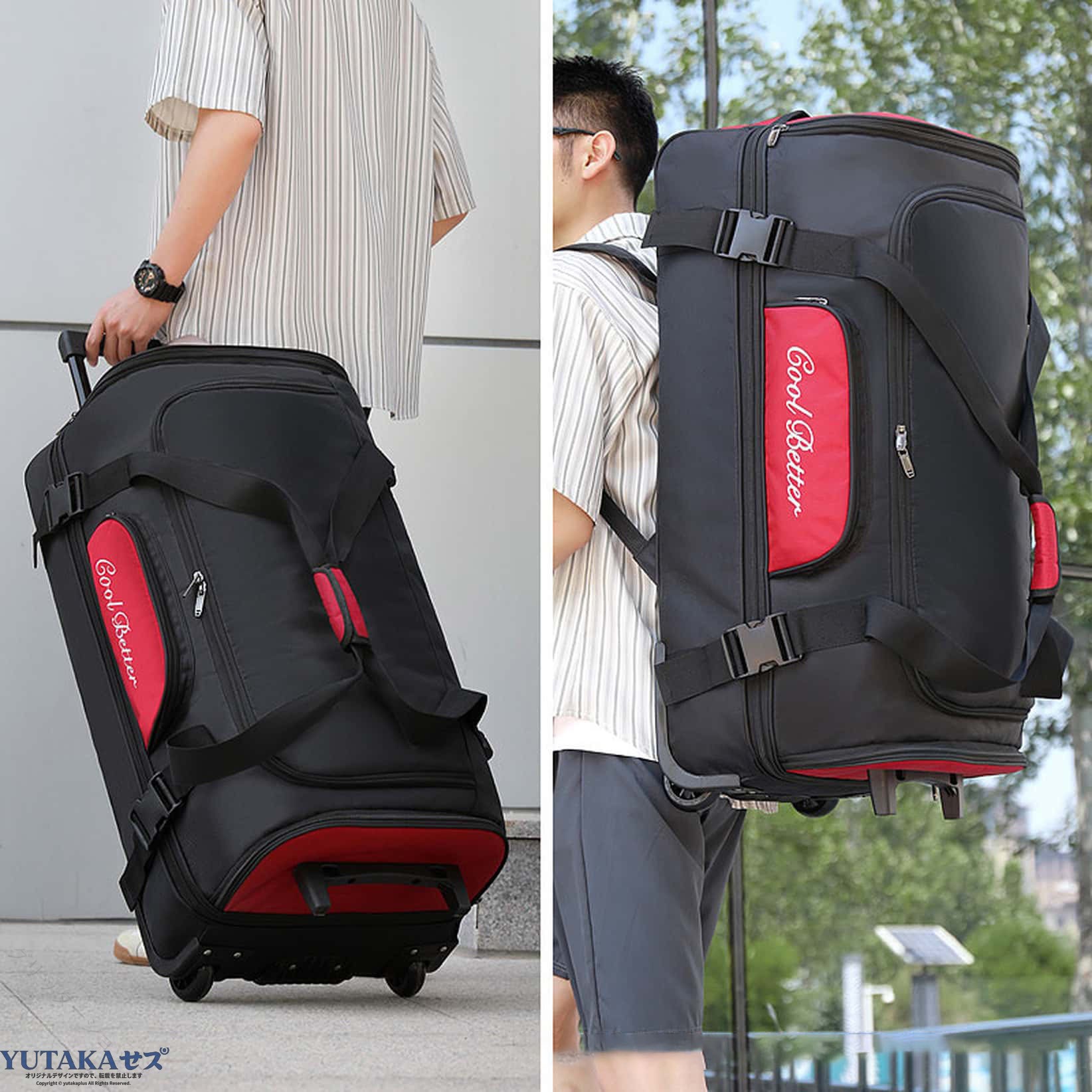 ボストンキャリー 3way 大容量 70L メンズ リュック キャスター付き 旅行バッグ 修学旅行 合宿 静音 2輪 撥水 軽量 研修 遠征 帰省 ネイビー 容量拡張 多機能 使いやすい 頑丈 快適 収納力