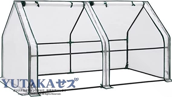 【植物の成長を促進する】暖かく冷たく保ち、冷たい風や嵐から植物を保護するために、庭の温室はあなたの植物にとってより快適な空間を提供します。換気や日光を取り入れやすいジッパー式の窓が付いているため、温室効果があり、植物の成長を促進できます。それは植物の成長をよりよく促進することができます。【安定性を高める】安定したプラスチック塗装スチールフレームに加えて、UV保護、防風、耐霜、防水、強化された半透明の白いPEカバーがあります。土壌の中に拡張カバーを埋めたり、石や砂袋をその上に置くと地面に立っている耐久性のある温室になります。【多機能】ビニール ハウスは種子栽培、ぶどう栽培、苺の苗、野菜、花卉などに最適です。寒さと嵐、雨、霜、強い日差しの天候に対する保護します。長さ180cm 幅90 高さ90cm。内部にはフラワースタンドやプランターボックスも配置できます。【屋内および屋外での使用】どこにでも適しています]:種子、イチゴ、野菜、トマト、または植物を覆うのに最適です。ホームガーデン/温室として使用されます。保温に役立ちます。シンプルな植物収納ボックスとして最適です。【インストールが簡単】この製品は取り付けが簡単で、軽量で安定しています。 必要に応じて移動・保管が可能です。 .屋外温室やビニールハウス、四季の家庭用温室、温室テント、ガーデンハウスカバー、簡易温室、家庭菜園、園芸用品、フラワースタンド、防雨防寒、害虫防止、防鳥対策、シンプル組み立て、耐久性、透明カバー、野菜育成、花栽培、農作物保護、ガーデニング用品、園芸保護カバー、温室ビニール、温室組立、園芸シェルター、家庭用園芸用品、屋外園芸用品、園芸用テント、ガーデン温室、農業用温室、園芸支援用品、農園資材、温室資材、野菜保護に最適。おすすめの園芸用温室として人気の家庭用ビニールハウスです。セールやランキングでも注目される簡易設置の温室テントで、農作物や花壇の育成に役立ちます。。 指定された配送時間は承っておりません。