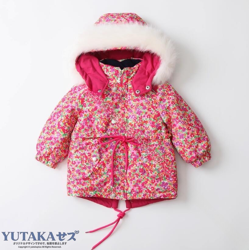 ご来店いただいて誠にありがとうございます。★付属品：なし★生地厚さ：普通★柔らかさ：普通★カラー：画像より★素材：ポリエステル、その他★商品内容：3点セット 【ご注意】★実際に測ったサイズですので、採寸方法により、±2cm誤差が有る場合がございます。★商品画像はご覧になるモニターなどの環境によって若干の誤差があります。★初期不良品以外、イメージ、サイズや色の感じ違いの理由など、キャンセルや返品はお受けることができません。ご了承下さいませ。★発送上の状態によって商品がシワになる場合がございます。予めご了承くださいませ。★表記している商品以外のものはセットではございません。★在庫数の更新は随時行っておりますが、お買い上げいただいた商品が、品切れになってしまうこともございます。あらかじめご了承ください。 .スキー スノボウェア 子供用 ボードウェア 防寒 キッズ ベビー スキーウェア 厚手 防水 暖かい スノーボードウェア 男の子 スノボ スノボーウェア kids 赤ちゃん 3点セット ジャケット パンツ 90cm 100cm 110cm 120cm 子供用 防寒着 保温性 雪遊び 冬用 雪山 軽量 撥水加工 透湿性 防風加工 アウトドア スノースポーツ キッズウェア ベビー服 ジュニア 男児 女児 おしゃれ 伸縮性 動きやすい 通学 スキー用品 スノボ用品 スキーセット スノボセット 冬物 子供服 スポーツウェア 雪対策 防寒対策 ウインタースポーツ用 雪国対応 雪遊び用 防寒ジャケット 防寒パンツ 冬季用。 指定された配送時間は承っておりません。