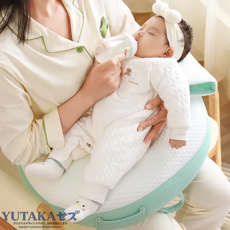 マタニティクッション 授乳クッション 調整ベルト付き ポケット付き 吐き戻し防止 ...