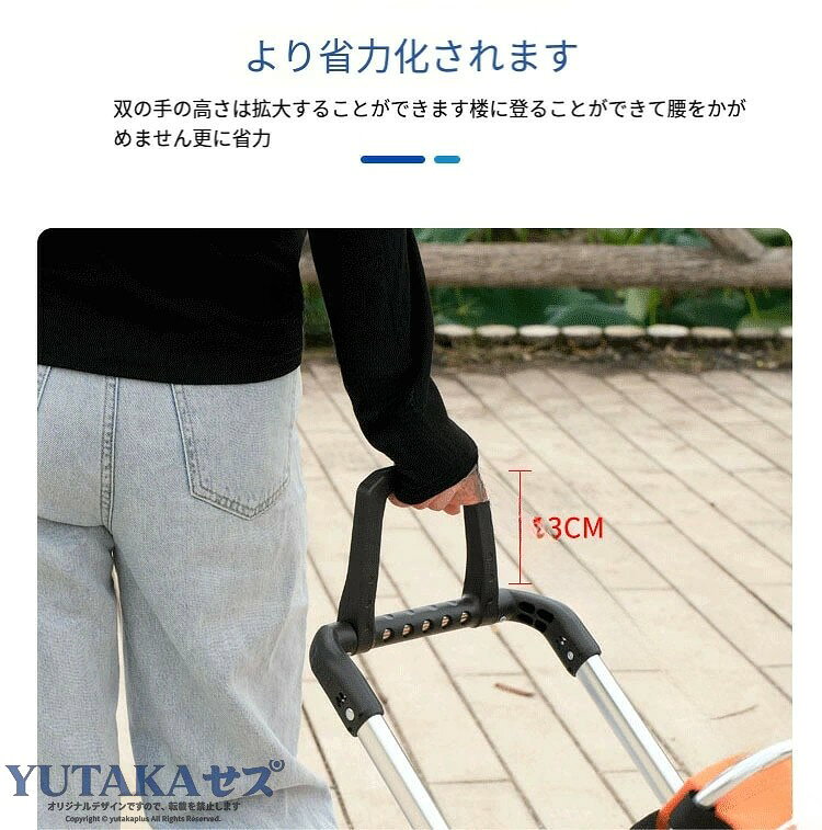 この商品について【マルチに使えるコンパクトキャリーカート】BBQやキャンプなどのアウトドアシーンはもちろん、お水やお米など大きくて重たい食料品を運ぶショッピングカートとしても最適です。折り畳み式でコンパクトに収納できるので、一人暮らしの方にもおすすめ◎【 キャリーカートで今日から楽チン！！！ 】 灯油缶、お水やお酒のまとめ買い、クーラーボックス、雑誌や新聞の処分に！日常のちょっとした重い荷物をキャリーカートで軽々移動！【素材】PP,TPE,アルミ,オックスフォード .ショッピングカート アルミ製 カートセット 階段を登るキャリーカート 容量35L 荷物運搬 レバー車 ハンドカート 小型台車 折りたたみ式 軽量 ハンドキャリー 固定ロープ付属 引越し 買い物カート 家庭用 台車 折り畳み キャリーカート 軽量 小型 コンパクト 折りたたみ 台車 レバー式 階段用 荷物運搬 ショッピング 収納便利 耐久性 高耐荷 重量物対応 持ち運び簡単 収納省スペース 家庭用 業務用 買い物用 引越し用 アウトドア用 キャンプ用 便利 省力化 作業効率向上 多機能 収納力抜群 安全設計 使いやすい 耐久性抜群 高品質 人気商品 おすすめ商品 セール商品 ランキング入賞 これらの特徴により日常の買い物や引越し作業が格段に楽になる多目的台車です。。 指定された配送時間は承っておりません。