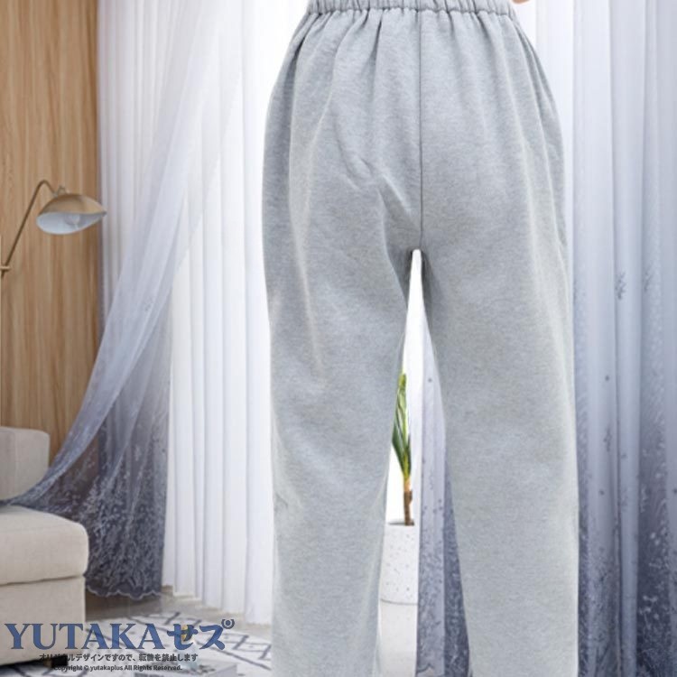 尿袋の持ち運びがスムーズにリハビリ中の方や高齢者にM/L/XL/XXL尿袋収納機能付き：最大2000mlの尿袋を収納可能で、導尿カテーテルの動きを防ぐ仕切り付き。快適な着心地：柔らかなポリエステル素材で、肌に優しく長時間着ても快適。手術後に排尿バッグ、尿道造設バッグ、採尿バッグを装着している人に適しています。サイズ展開：MからXXLまで、体型に合わせたぴったりフィット。 サイズ M L XL XXL サイズについての説明 ※上記サイズは平置き実寸になります。サイズ表の実寸法は商品によって1-3cm程度の誤差がある場合がございます。（単位：cm） 素材 ポリエステル 色 七分丈ブラック 七分丈グレー ロング丈ブラック ロング丈グレー 備考 ●サイズ詳細等の測り方はスタッフ間で統一、徹底はしておりますが、実寸は商品によって若干の誤差(1cm〜3cm )がある場合がございますので、予めご了承ください。 ●製造ロットにより、細部形状の違いや、同色でも色味に多少の誤差が生じます。 ●パッケージは改良のため予告なく仕様を変更する場合があります。 ▼商品の色は、撮影時の光や、お客様のモニターの色具合などにより、実際の商品と異なる場合がございます。あらかじめ、ご了承ください。 ▼生地の特性上、やや匂いが強く感じられるものもございます。数日のご使用や陰干しなどで気になる匂いはほとんど感じられなくなります。 ▼同じ商品でも生産時期により形やサイズ、カラーに多少の誤差が生じる場合もございます。 ▼他店舗でも在庫を共有して販売をしている為、受注後欠品となる場合もございます。予め、ご了承お願い申し上げます。 ▼出荷前に全て検品を行っておりますが、万が一商品に不具合があった場合は、お問い合わせフォームまたはメールよりご連絡頂けます様お願い申し上げます。速やかに対応致しますのでご安心ください。 .術後や高齢者、要介護者に最適な介護用ズボンです。尿袋収納、導尿カテーテル収納パンツとして便利でストレスフリー。入院やリハビリ時に動きやすく、ウエストゴムで快適。通気性が良くお出かけにも適し、収納力アップで安心。介護ズボン、介護服、男性用、女性用、男女兼用、高機能、速乾性、耐久性、軽量、おしゃれ、ゆったり設計、洗濯可能、医療用、快適、衛生的、人気、ランキング、セール用語も対応し幅広いシーンにおすすめです。。 指定された配送時間は承っておりません。