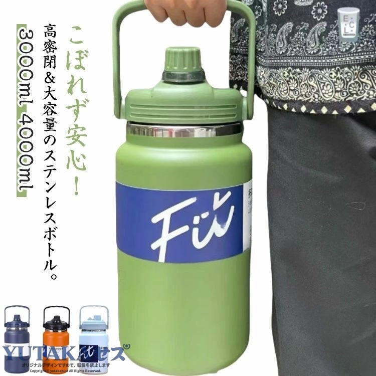 商品画像1