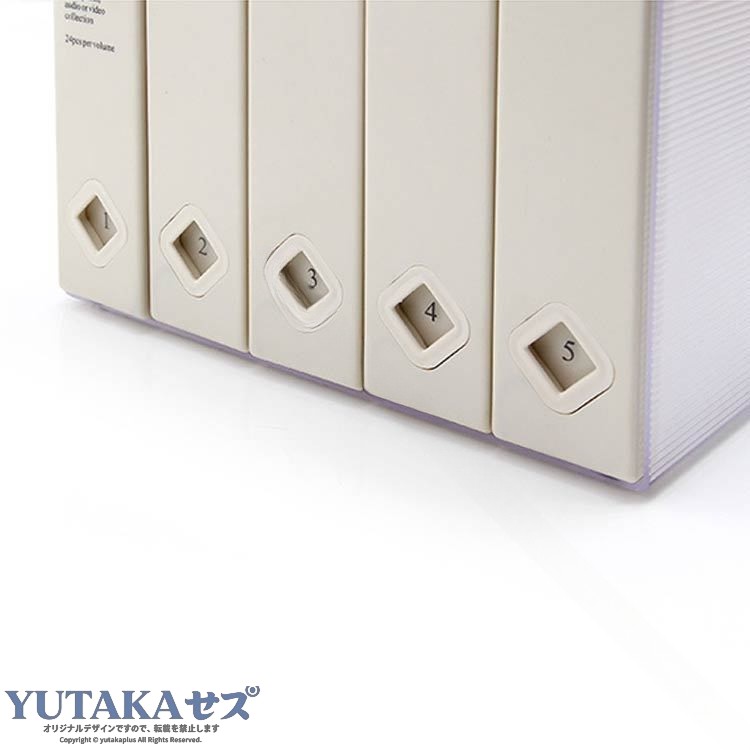 120枚入り/収納ボックス付き120枚入るができるスリムなDVDケース。不織布のポケットで1枚1枚分けてcdやdvd保管ができる便利グッズです。おしゃれな収納ケースでインテリアにもなります。 サイズ 120枚入り/収納ボックス付き サイズについての説明 ※実寸はメジャー採寸の為、若干の誤差が生じる場合があります。 素材 PP PS 不織布 色 コーヒー ブラウン グリーン ホワイト 備考 ●サイズ詳細等の測り方はスタッフ間で統一、徹底はしておりますが、実寸は商品によって若干の誤差(1cm〜3cm )がある場合がございますので、予めご了承ください。 ●製造ロットにより、細部形状の違いや、同色でも色味に多少の誤差が生じます。 ●パッケージは改良のため予告なく仕様を変更する場合があります。 ▼商品の色は、撮影時の光や、お客様のモニターの色具合などにより、実際の商品と異なる場合がございます。あらかじめ、ご了承ください。 ▼生地の特性上、やや匂いが強く感じられるものもございます。数日のご使用や陰干しなどで気になる匂いはほとんど感じられなくなります。 ▼同じ商品でも生産時期により形やサイズ、カラーに多少の誤差が生じる場合もございます。 ▼他店舗でも在庫を共有して販売をしている為、受注後欠品となる場合もございます。予め、ご了承お願い申し上げます。 ▼出荷前に全て検品を行っておりますが、万が一商品に不具合があった場合は、お問い合わせフォームまたはメールよりご連絡頂けます様お願い申し上げます。速やかに対応致しますのでご安心ください。 .DVD ケース スリム 大容量 収納ケース おしゃれ コンパクト 不織布 cd 収納 CDケース 持ち運び プラスチック ファイル ボックス インテリア 透明 120枚入り 収納ボックス付き かわいい ブルーレイディスク 便利グッズ ケース ボックス ファイル 収納コンテナ 薄型 軽量 持ち運び用 ポータブル 整理 保管 保護 透明ケース 防塵 耐久性 高品質 収納用品 DVD収納ケース プラスチックケース 不織布ケース CD収納ケース ブルーレイ収納ケース 収納ボックス付き 便利グッズ おすすめ 人気 セール 送料無料 楽天ランキング DVDファイル 収納ケースおしゃれ 収納ケース大容量。 指定された配送時間は承っておりません。