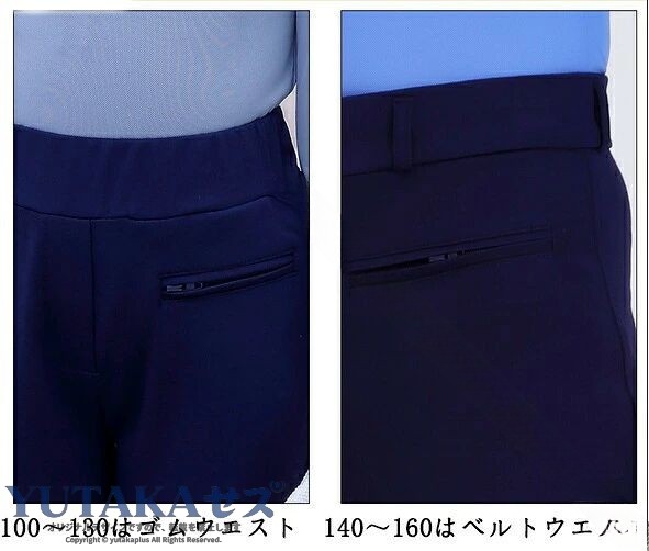 乗馬用ズボン 乗馬 パンツ 乗馬パンツ ジュニア キュロット 乗馬用品 乗馬キュロッ...