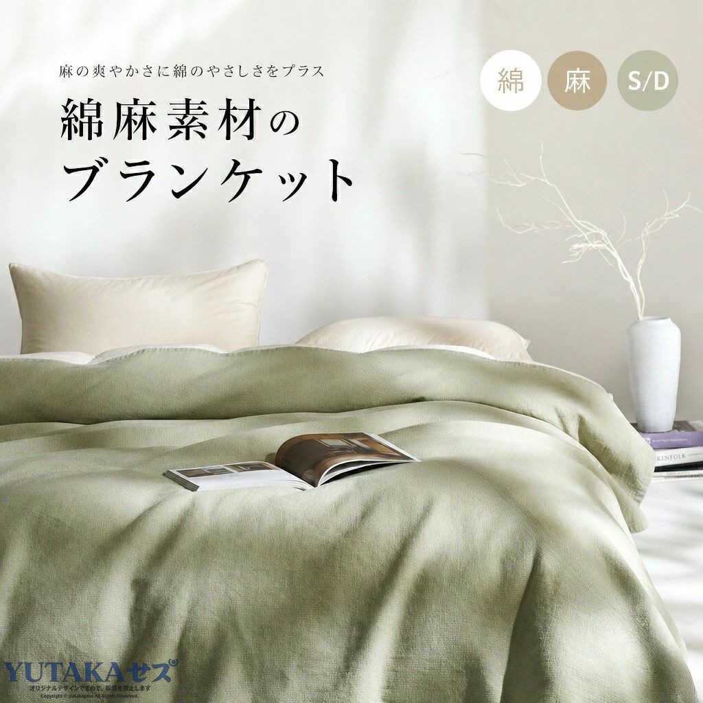 商品画像1