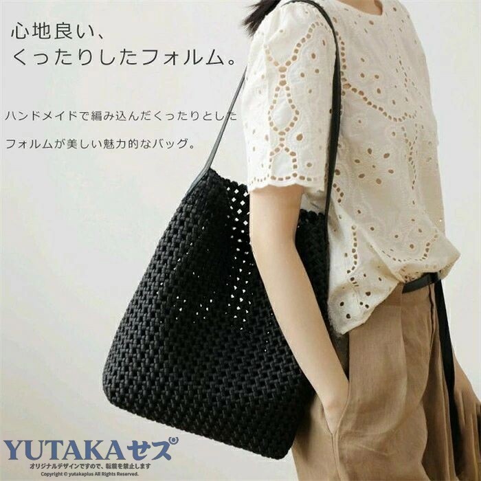 .トートバッグ バケツ型 バッグ レディース 編み 編み込み バケツバッグ メッシュバッグ かごバッグ 大容量 クロシェ編みバッグ 通勤バッグ ママバッグ マザーズバッグ 肩掛けバッグ バッグインバッグ 軽量 ショルダーバッグ カジュアルバッグ 手提げバッグ おしゃれバッグ 収納バッグ 女性用バッグ 旅行バッグ デイリーバッグ コンパクトバッグ 多機能バッグ 使いやすいバッグ ファッションバッグ 春バッグ 夏バッグ 秋バッグ 冬バッグ 人気 おすすめ セール ランキング 通勤 通学 買い物 収納 大容量 軽量 かご編み 肩掛け 肩掛け可能 旅行 ママ 便利 ファッション 収納力 手提げ 使いやすさ かわいい シンプル カジュアル レディース マザーズバッグ。 指定された配送時間は承っておりません。