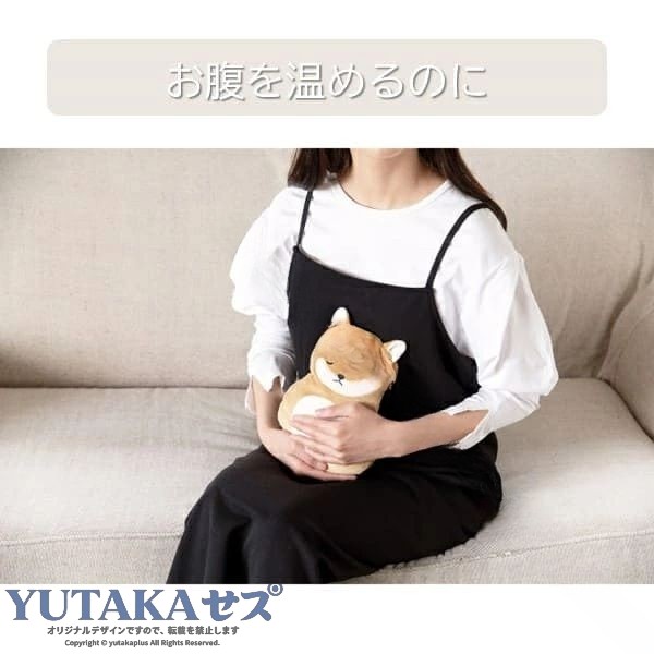 動物たちの優しい温もりにほっとする。 ココロもカラダもHOT出来るシリーズ。 付属のシリコン湯たんぽに水を入れてレンジでチン！ ねむねむたちの姿に癒されながら身も心もじんわり温まるほっこり湯たんぽ。 寒い時はもちろん、お腹を温めたい時などねむねむたちと一緒にぬくぬく出来る湯たんぽです。湯たんぽに水を入れて2分電子レンジでチン！ ※500Wの場合（レンジの種類により温まり方に違いがございます） 温めた湯たんぽをカバーに入れてお使いください。 （気温や質問、環境により温かさの継続時間は変わります） ご使用後は湯たんぽから水を抜いて乾燥させて保管ください。 サイズ W17xH22cm　/　容量250ml 素材 カバー側地：ポリエステル95％　ポリウレタン5％ カバー中材：ポリエステル100％ 湯たんぽ本体：シリコン　/　湯たんぽキャップ：ABS樹脂 湯たんぽパッキン：シリカゲル 洗濯 手洗い 原産国 中国 品番 14111＊10ミケネコゆず/33カワウソくるり/37ビーグル犬ビッキー/ 44柴犬コタロウ/95パンダリンリン メーカー 株式会社りぶはあと ご注意 モニターの発色により実際と異なる場合がございます。 ＊火傷には十分ご注意ください。 ＊電子レンジを使う商品です。日本国内専用。海外でのご使用はお控えください。 .ほっとアニマルズ シリコン湯たんぽ ゆず カワウソくるり ビーグル犬ビッキー 柴犬コタロウ パンダリンリン りぶはあと は冷え性対策に効果的なエコな暖房グッズです。冬の寒さ対策や節電にも最適で、かわいい動物キャラクターが癒しを提供します。軽量で持ち運びやすく子供から大人まで幅広く使え、充電不要で安全設計。冬用 あったかグッズ 人気ランキング セール対象品 楽天スーパーセール 買い回り対応商品としておすすめです。暖かい 冬物 防寒 寒さ対策 ギフト プレゼントにも最適な商品です。。 指定された配送時間は承っておりません。