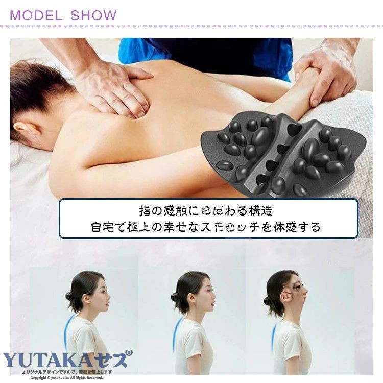 YUTAKAプラスの肩甲骨はがしピロー 肩甲骨ピロー 肩甲骨はがし 肩甲骨 ほぐす かた 肩 肩こり コリ こり 首 プレゼント 姿勢矯正 腰痛 ツボ押し はがし ほぐし 解消グッズ マッサージ ストレッチ 健康｜アングル3