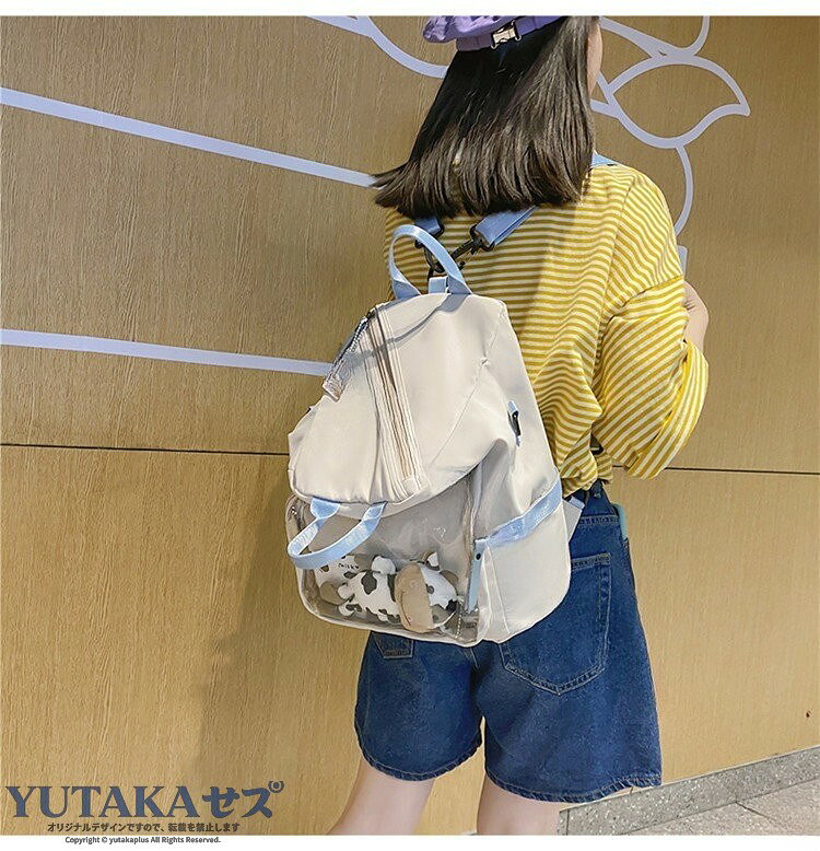-------------------------------------------------------------------------------------------------------商品仕様3WAY透明窓付きの痛バッグです。透明窓を付くデザイン、透明のポーチは内部に見せたいアイテムを好みにアレンジでき、水と塵からぬいぐるみなども保護しくれます。バッグはジッパーのデザイン。ショルダーバッグとリュックサックとして使うとき、一つ手提げの部分は垂れ下がるデザイン。3WAYバッグ(二つショルダーストラップ付き)。痛バとして使えます。ショルダー式、手提げ式、斜めがけ式、リュックサックの使い方。ショルダーストラップは取り外し可能、長さは調節可能。収納・装飾・外出用のバッグ。缶バッジ、携帯、イヤホン、タブレット、充電器など、ぬいぐるみ、萌グッズ、好きな芸能人やアニメキャラの写真、ストラップなどが収納できます。デイリー使いはもちろん、イベント・旅行・遠足・コンサート・お出かけにも活躍。【素材】ナイロン PVC【サイズ】約幅27cmxマチ15cmx高さ31cm【カラー】黒、ライトブルー、ベージュ【重さ】約380g【生産国】中国製【注意】◆画像通りの缶バッチなど商品は付属しません。※包装について、「簡易包装」を推進しております。※1-3cmの誤差がございまいますので、あらかじめご了承ください。※長時間濡れたままで重ねて置いたり、摩擦(特に湿った状態での摩擦)や、 汗や雨などでぬれた時は他の衣料等に移染する場合がございますのでお気を付け下さいませ。また洗濯の際は移染する場合がございますので、他の物とは分けて洗って下さいませ。※素材の特性上、洗濯やクリーニングにより多少縮んだり 斜行(商品全体がねじれて見える状態)が生じる事がございます。※お取り扱い前に、商品付属タグの記載もご確認下さい【関連キーワード】痛バッグ ショルダー 痛バ 痛リュック ショルダーバッグ リュック 2way レディース ガールズ バッグ 鞄 推し 推し活 缶バッチ 推しバッグおしゃれ クリア クリアバッグ 透明バッグ ショルダー かわいい 可愛い 推し活バッグ オタク オタクバッグ ヲタ おたく オタ活 見せバッグ 透明 透明カバン リュックサック バッグパック オシャレ キレイ キレイめ ぬいぐるみ 外出 透明窓 男女兼用 黒 ブラック 学生 学生バッグ 通学 通学バッグ スクール スクールバッグ カバン 鞄 軽量 大容量 デコ デコバッグ ばっぐ BAG bag オールシーズン 春 夏 秋 冬 旅行 修学旅行 お出かけ アウトドア------------------------------------------------------------------------------------------------------- 痛バッグ ショルダーバッグ 痛バ 痛リ バッグ レディースバッグ バックパック リュック 新登場! 黒 ベージュ ライトブルー ベージュブルー .痛バッグ 痛バ 痛リュック ショルダーバッグ レディース バッグ リュック 鞄 クリアバッグ クリア ショルダー 可愛い かわいい おしゃれ ぬいぐるみ 推し 推し活 推しバッグ お宅 コミケ イベント フェス 通勤 通学 プレゼント ギフト 大容量 軽量 耐久性 収納 多機能 カジュアル 男女兼用 人気 新作 セール 送料無料 ポーチ付き 背面ポケット ファスナー付き ポケット豊富 コンパクト 丈夫 透明バッグ スタイリッシュ 使いやすい 新生活 贈り物。 指定された配送時間は承っておりません。