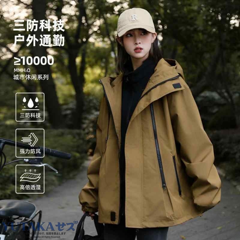 ウィンドブレーカー 防風 防水 3WAYジャケット 女性 秋冬 アウトドア ハイキング 登山 トレッキング 取り外し可能 内部仕様 軽量 撥水 通気性 多機能 防寒 防水性 耐久性 保温性 風よけ フ