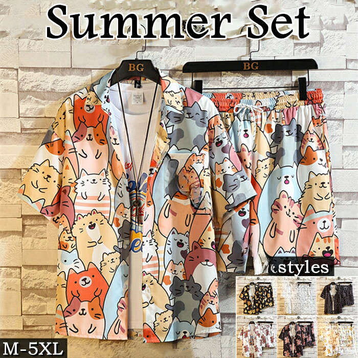 .アロハシャツ セットアップ 猫柄 総柄 半袖シャツ ハーフパンツ ショートパンツ 2点上下セット メンズ プリント柄 トップス カジュアルシャツ ショーツ 短パン 半ズボン M-5XL 夏服 涼しい 男性 ファッション 衣装 ハワイ 休日 ファッション 夏用 夏服 おしゃれ カジュアル 海 リゾート 旅行 プレゼント ギフト 休日着 部屋着 通気性 軽量 快適 伸縮性 猫モチーフ 猫好き 猫柄シャツ 猫柄セットアップ メンズファッション 男性用 仕事着 スポーツ アウトドア 釣り 海 ビーチ 夏祭り パーティー トレンド 流行 人気商品 5XL対応。 指定された配送時間は承っておりません。