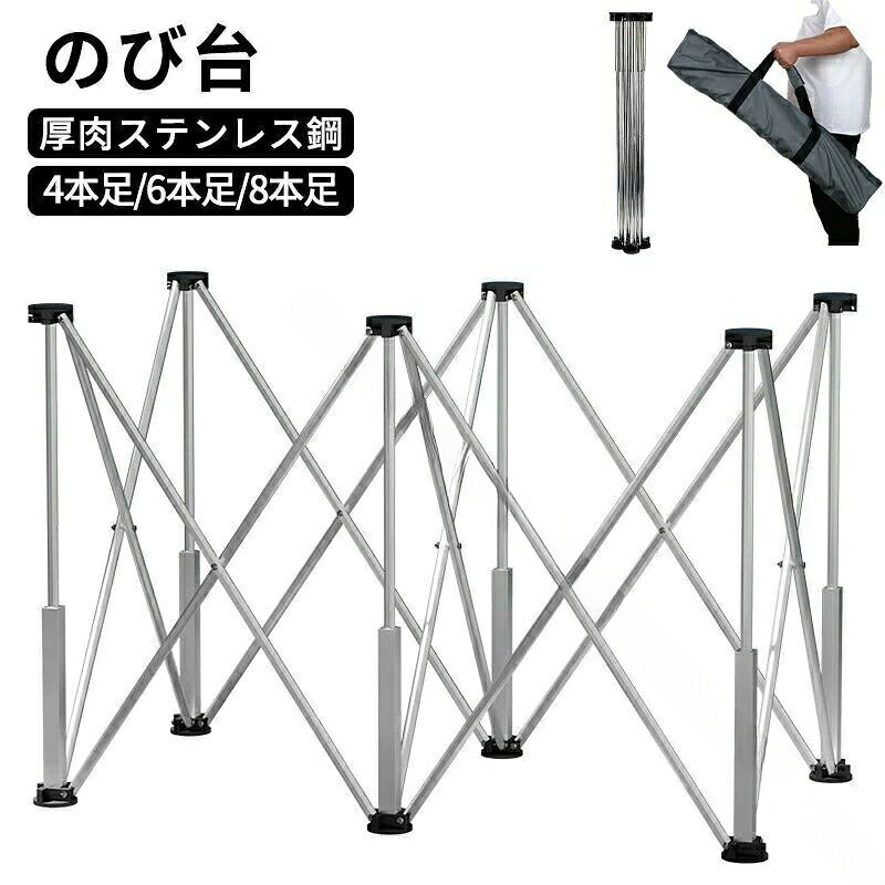 .作業台 ワークベンチ ワークテーブル 拡張可能 伸縮 伸縮台 折りたたみ 折りた 軽量 高さ調節可能な脚 ポータブル ワンタッチ 簡単設置 折り畳み 折り畳み式 携帯用 持ち運び 収納便利 安定 耐久性 作業用 工具 作業場 DIY ガーデニング キャンプ 野外 作業効率アップ 省スペース 便利機能 人気 おすすめ ランキング セール 収納 折りたたみ式 折り畳み式。 指定された配送時間は承っておりません。