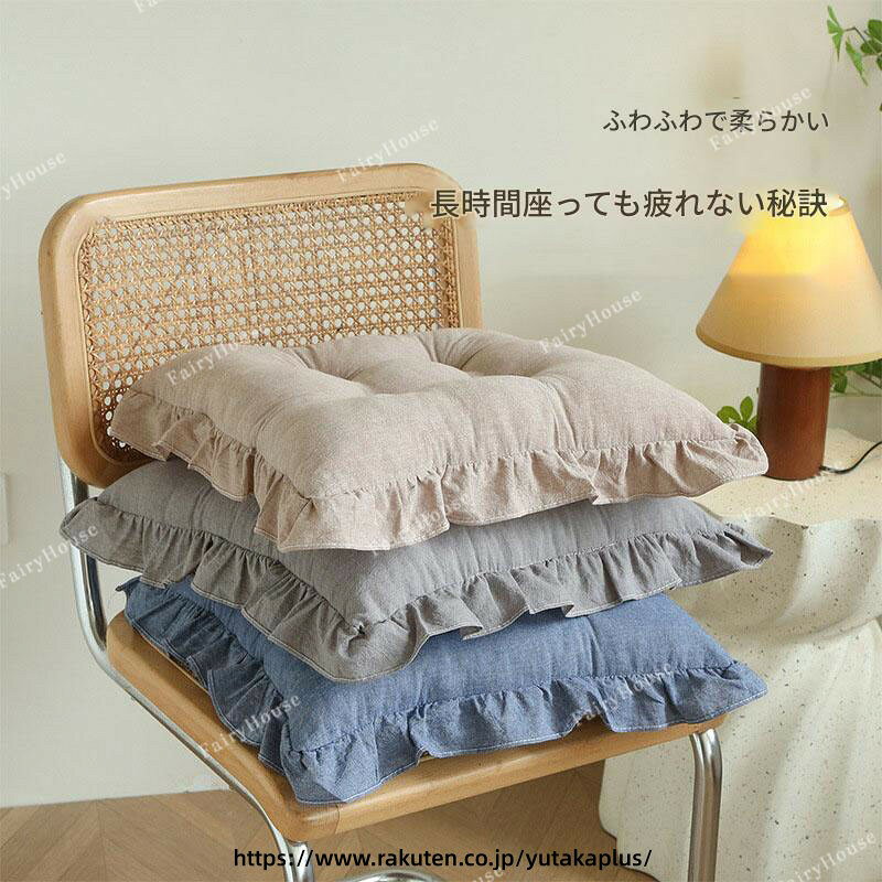 ウォッシュドコットン 座布団 厚手 四角 角座布団 フリルフリル ざぶとん ザブトン 和室 洋室 無地 軽い 軽量 シンプル かわいい おしゃれ 春夏秋冬用 40*40cm [2]