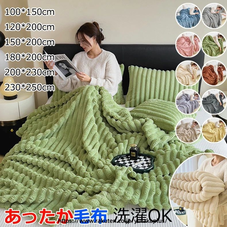 商品画像1