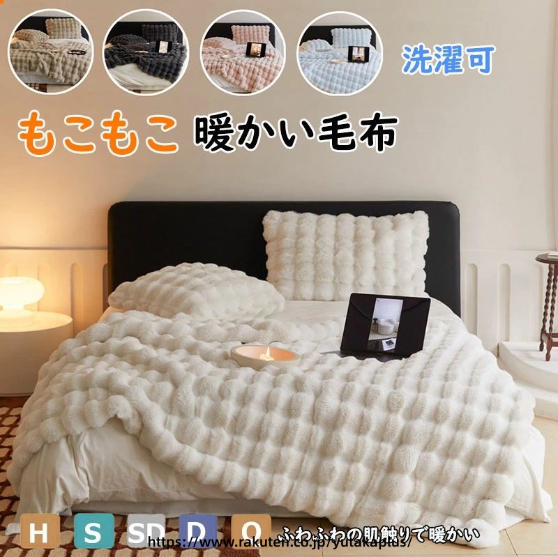 商品画像1