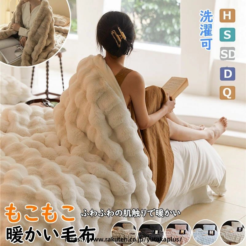 商品画像1
