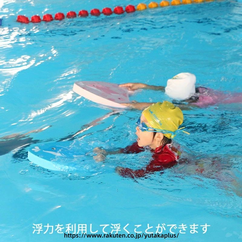新作【2way 水鉄砲+ビート板】ビート板 水泳板 プルブイ 子供 スイミングボード 2IN1 キッズ 子供用 フロート 水泳ビート板 スイムボード スイミング 浮き トレーニング 水泳 海水浴 高浮力 男の子 女の子 ジュニア 初心者 入門 浮き具 EVA 水泳練習用具 2