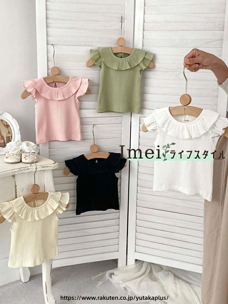 Tシャツ キッズ ベビー服 女の子 子供服 トップス 無地 カラバリ 綿 コットン tシ...