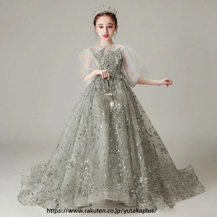 Rakuten - ピアノ 発表会 子供 ドレス ロングドレス グレー シャンパン色 フォーマルドレス 演奏会用 女の子 ドレス 花柄 デザイン キレイめ 舞台 衣装 ステージドレス キッズ フォーマル 100cm 170cm 高品質 素材 上品 デザイン トレンド ドレス 女児 用 着心地 良い