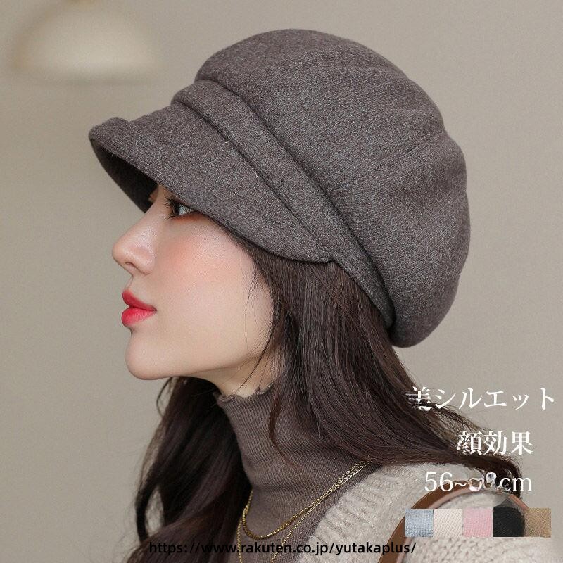 .冬 帽子 レディース ハンチング は 黒 で 調整可能 な 防寒 秋冬 用 の おしゃれ かわいい 防寒帽 です。紫外線対策 も できる シンプル な デザイン で 小顔効果 があり、ファッション 小物 として お出かけ に 最適 です。。 指定された配送時間は承っておりません。【YUTAKAプラス】