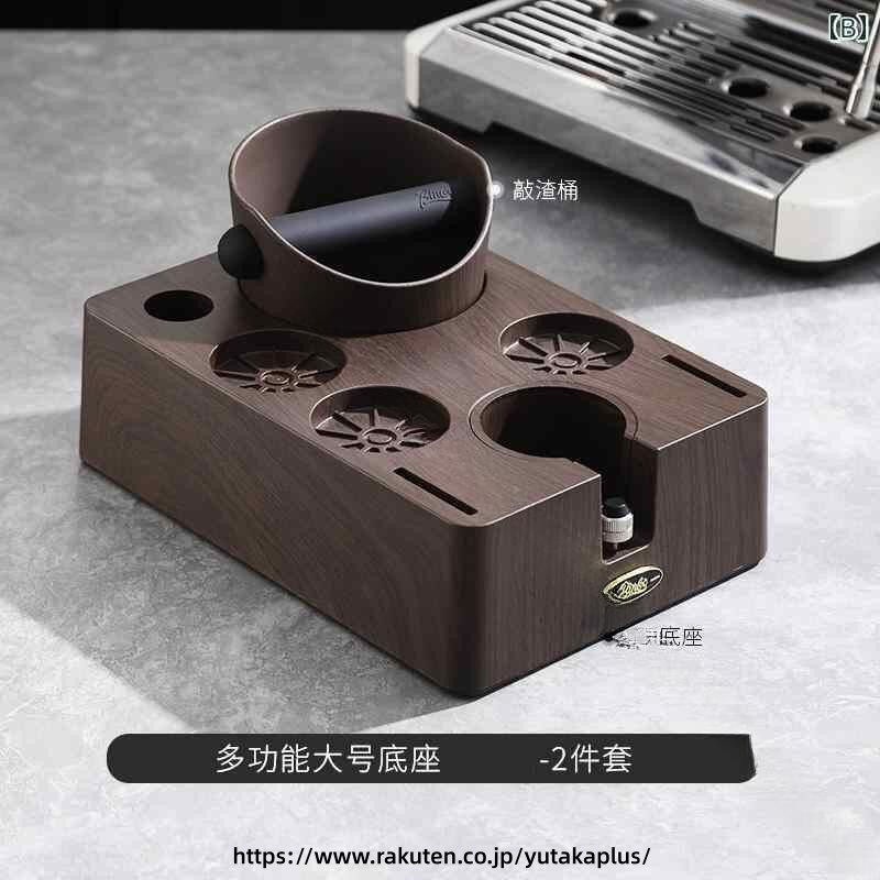 エスプレッソ タンパー コーヒー 圧縮 器具 高精度 均一 仕上げ プロ バリスタ 用 ...