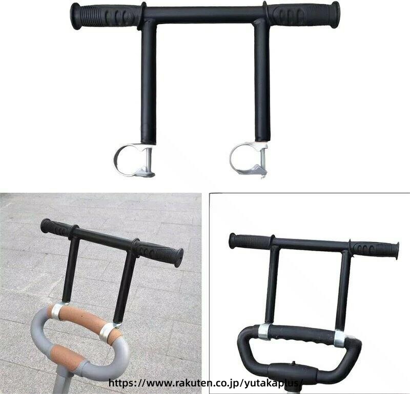 YUTAKAプラスのベビーカー 延長 アーム ハンドル エクステンダー 32mm 規格 ユニバーサル デザイン 調整 可能 高さ 調整 ベビーカー アクセサリー キャリー 用 パーツ 多機能 デザイン 耐久性 抜群 安全 設計 子育て 便利 グッズ お 出かけ 支援 赤ちゃん 用 品｜アングル2
