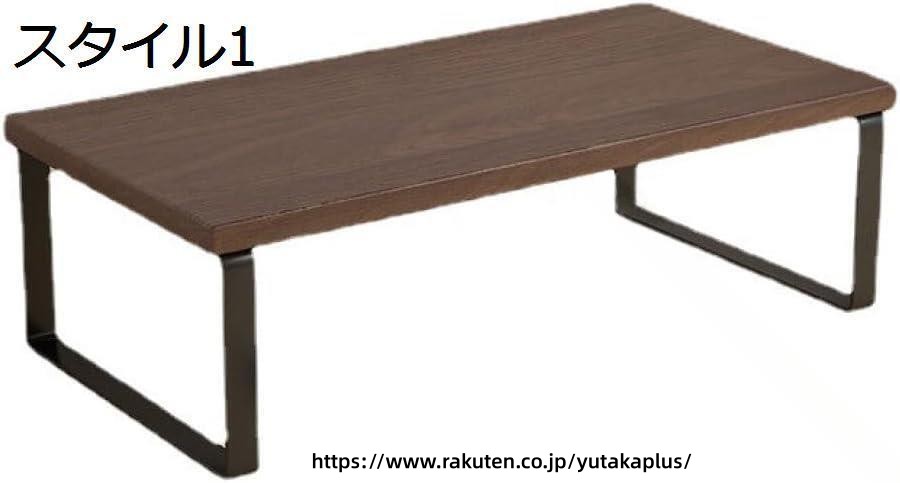 モニター スタンド 天然 木材 ナチュラル 木目調 キーボード 収納 デスク ラック ...