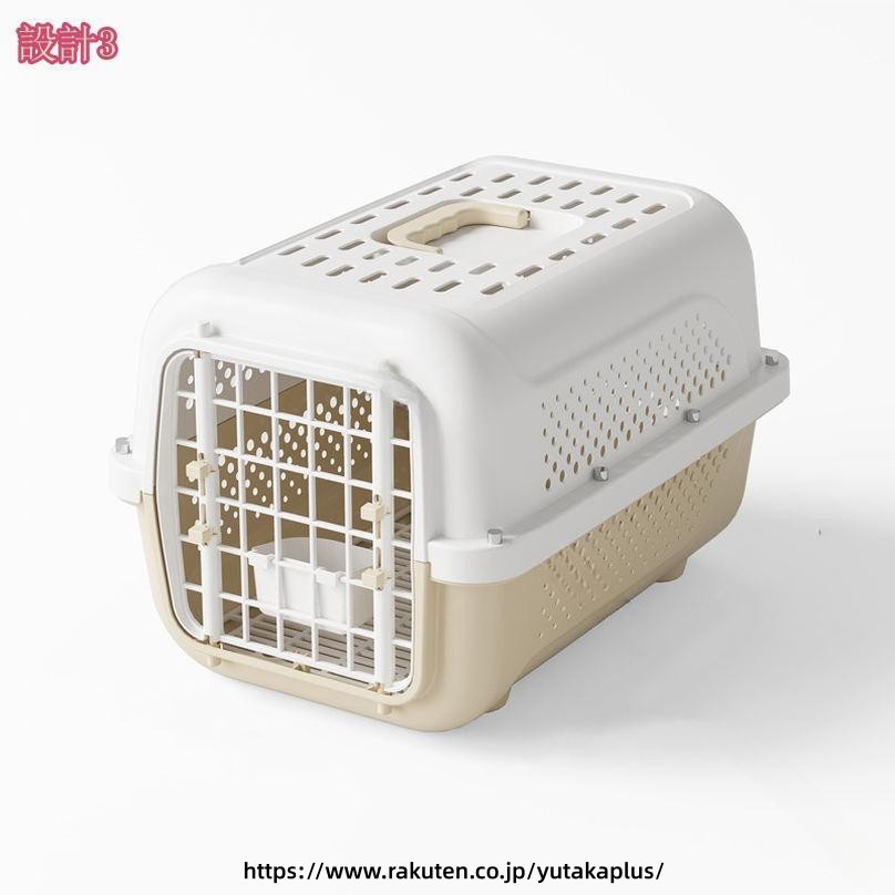 ペット キャリーケース 小型犬用 犬用 クレート 猫 キャリー 多頭飼い 用 ペットケ...
