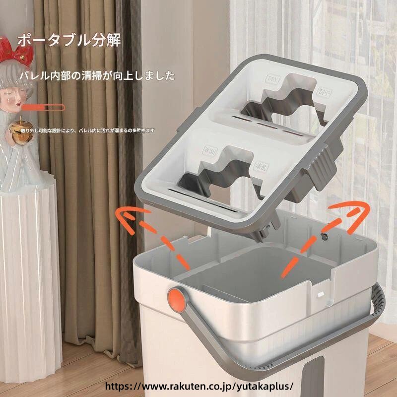 フロア モップ 手洗い 不要 腰 に 優しい 水拭き モップ 乾湿 両用 フローリング ...