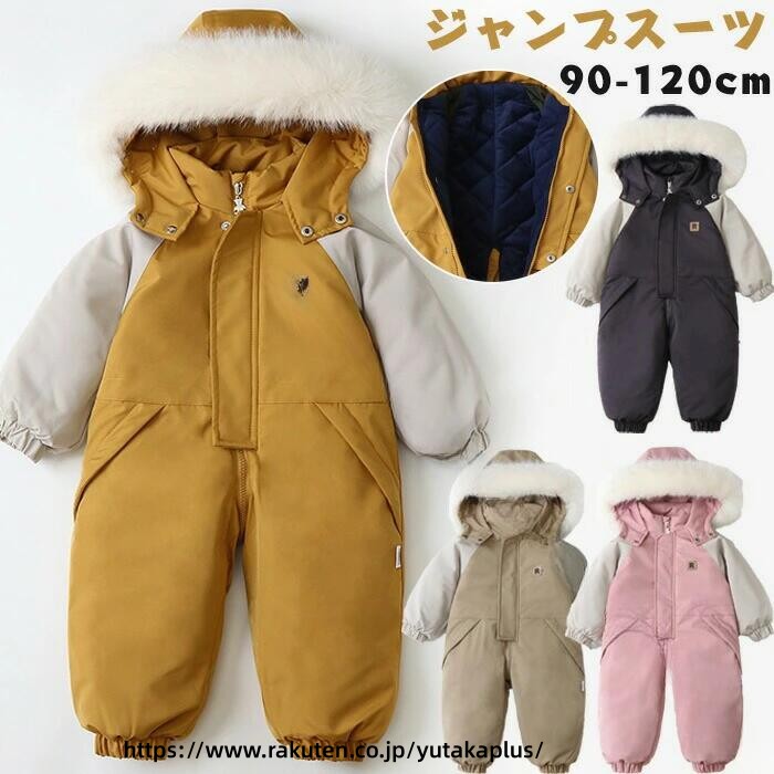 .ベビー スキー ウェア は 雪遊び に最適 な 防寒 ジャンプスーツ です。厚手 で 保温 性が高く、前開き デザイン で 着脱 も簡単。防風 性能 もあり、冬用 の 赤ちゃん アウター として快適に使えます。可愛い デザイン で ベビー服 としても人気です。。 指定された配送時間は承っておりません。【YUTAKAプラス】