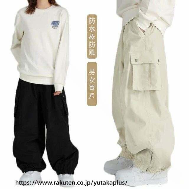 Pants - スノボーパンツ 防寒 防水 撥水パンツ 撥水加工 防風 保温 軽量 快適 スタイリッシュ 黒 アンダーパンツ スノボウェア スノーボード 用 登山 雪山 用 防寒着 防寒ズボン 冬用 ウインタースポーツ 滑り止め アウトドア メンズ レディース