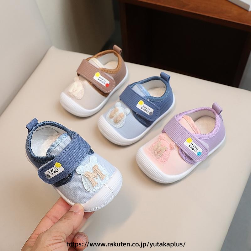 Slippers - ベビー靴 音鳴る靴 笛付きシューズ 笛入り靴 軽量ベビーシューズ 安全設計 面白い靴 楽しい靴 おしゃれ靴 赤ちゃん靴 子供靴 キッズシューズ 幼児靴 歩行練習 歩きやすい 男児靴 女児靴 ベビー用 プレゼント向け