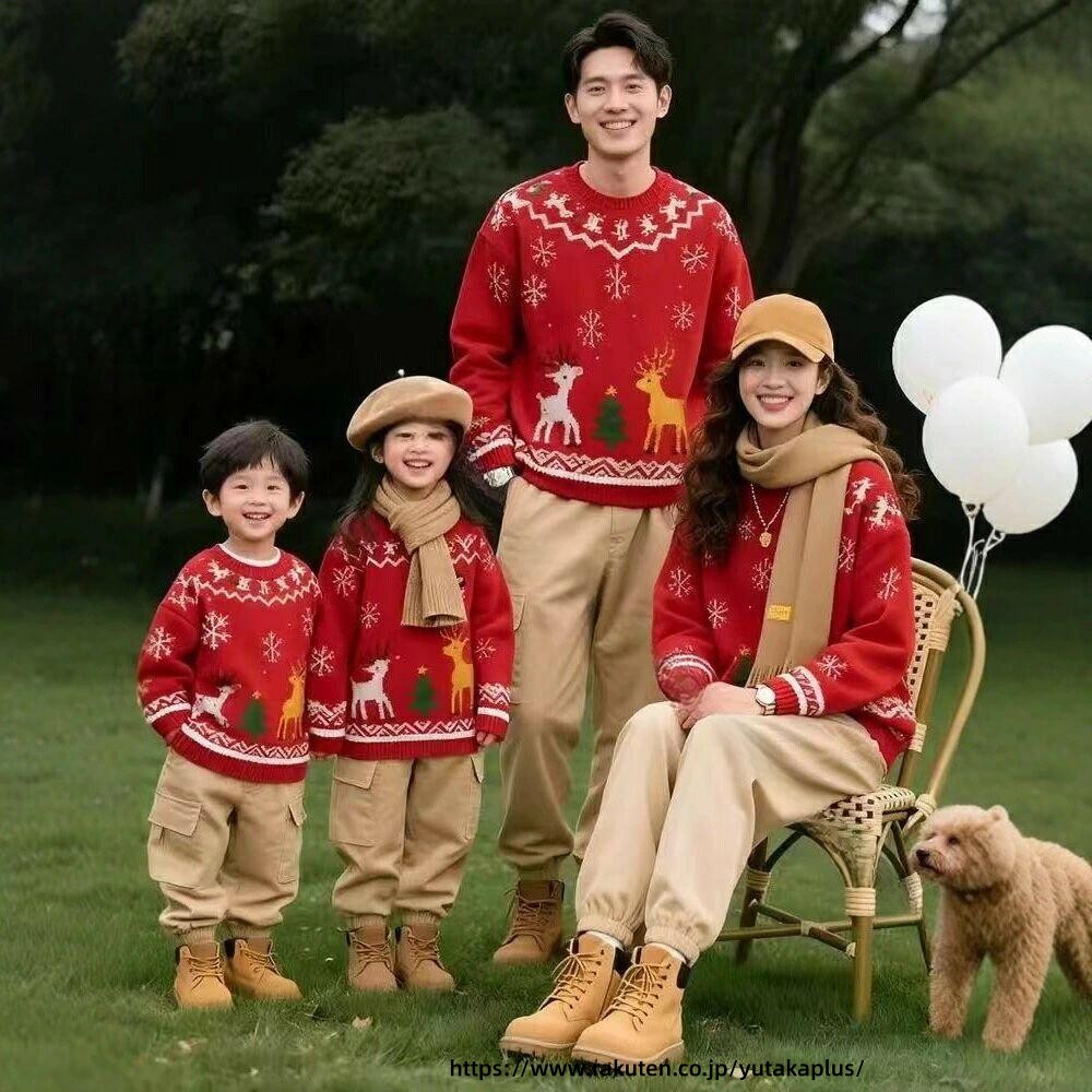Rakuten - 親子 ペア クリスマス セーター お揃い コーデ 冬 定番 ツリー 柄 クルーネック 暖かい ニット 家族 写真 記念撮影 クリスマス プレゼント パーティー ウェア おしゃれ着 秋冬 ファッション 子供服 レディース ニット 親子 おそろい イベント 用 冬 コーデ クリスマス ギフト