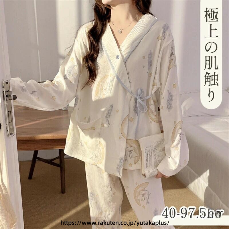 .快適 な 着心地 の パジャマ ルームウェア は 授乳服 と 産後服 、妊婦服 、入院着 、介護用 に 最適 です 。 柔らかい ガーゼ素材 を 使用 し 、軽量 で ゆったり と した デザイン の 長袖 上下セット は 春 夏 秋 の 季節 に ぴったり 。 前開き 仕様 で 使いやすく 、和風 の デザイン で 婦人服 レディース の 大きいサイズ も 充実 しています 。 極上肌触り と 高品質 に こだわった ナイトウエア です 。。 指定された配送時間は承っておりません。【YUTAKAプラス】