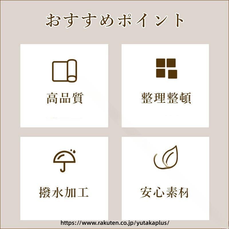 大容量 ポーチ 撥水 コスメ ポーチ 軽量 トラベル ポーチ コンパクト 化粧品 ケース マルチ スクエア ポーチ 便利 収納 ポーチ 旅行 用 小物 入れ 撥水 加工 ポーチ メンズ レディース 兼用 ギフト 対応 ポーチ yutakaplus-10036675 YUTAKAプラス サンプル画像3