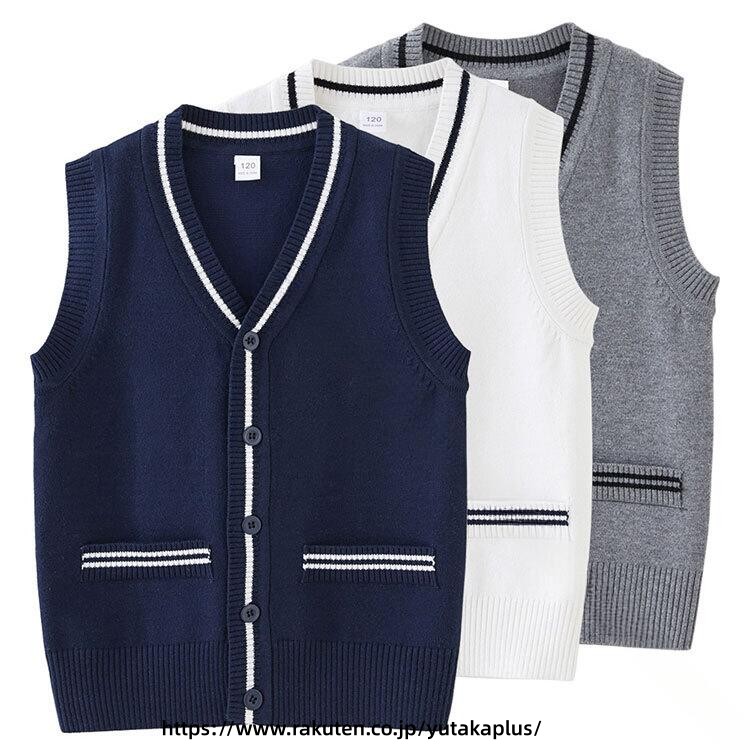 .女子高校生 制服 用 スクールベスト ニットベスト は 前開き と ライン入り Vネック デザイン で 通学 通勤 に最適 です。 男女兼用 で キッズ から 学生 まで 幅広く 着用 できる 学生服 スクールウエア です。 快適 な 着心地 と 上着 としても 活躍 します。。 指定された配送時間は承っておりません。【YUTAKAプラス】