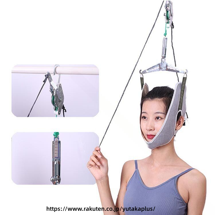 ネック ストレッチャー 牽引 帯 首 頸椎 サポーター 吊り下げ器 家庭用 自宅 吊り...