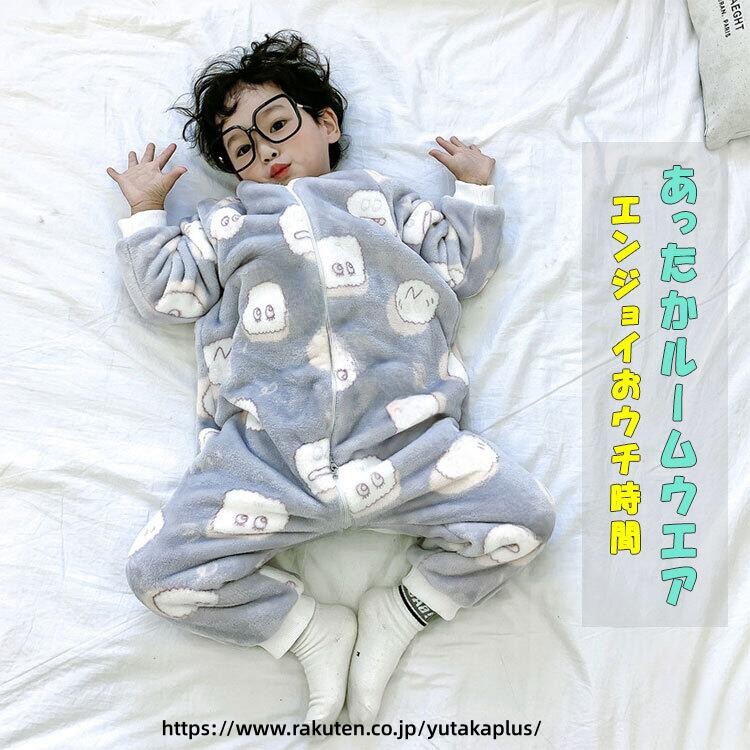 ベビー服 子供服 冬用 寝袋 パジャマ キッズ 防寒着 保温 厚手 柔らかい 優しい 肌...