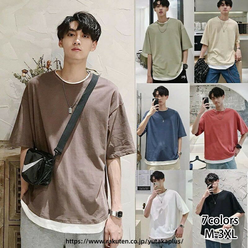 Rakuten - 韓国ファッション メンズ tシャツ ビッグシルエット レイヤード 半袖 無地 おしゃれ ビッグtシャツ コットン 韓国服 テレワーク おうちコーデ ピスタチオカラー ロング丈 ゆったり Tシャツ 無地 春 夏