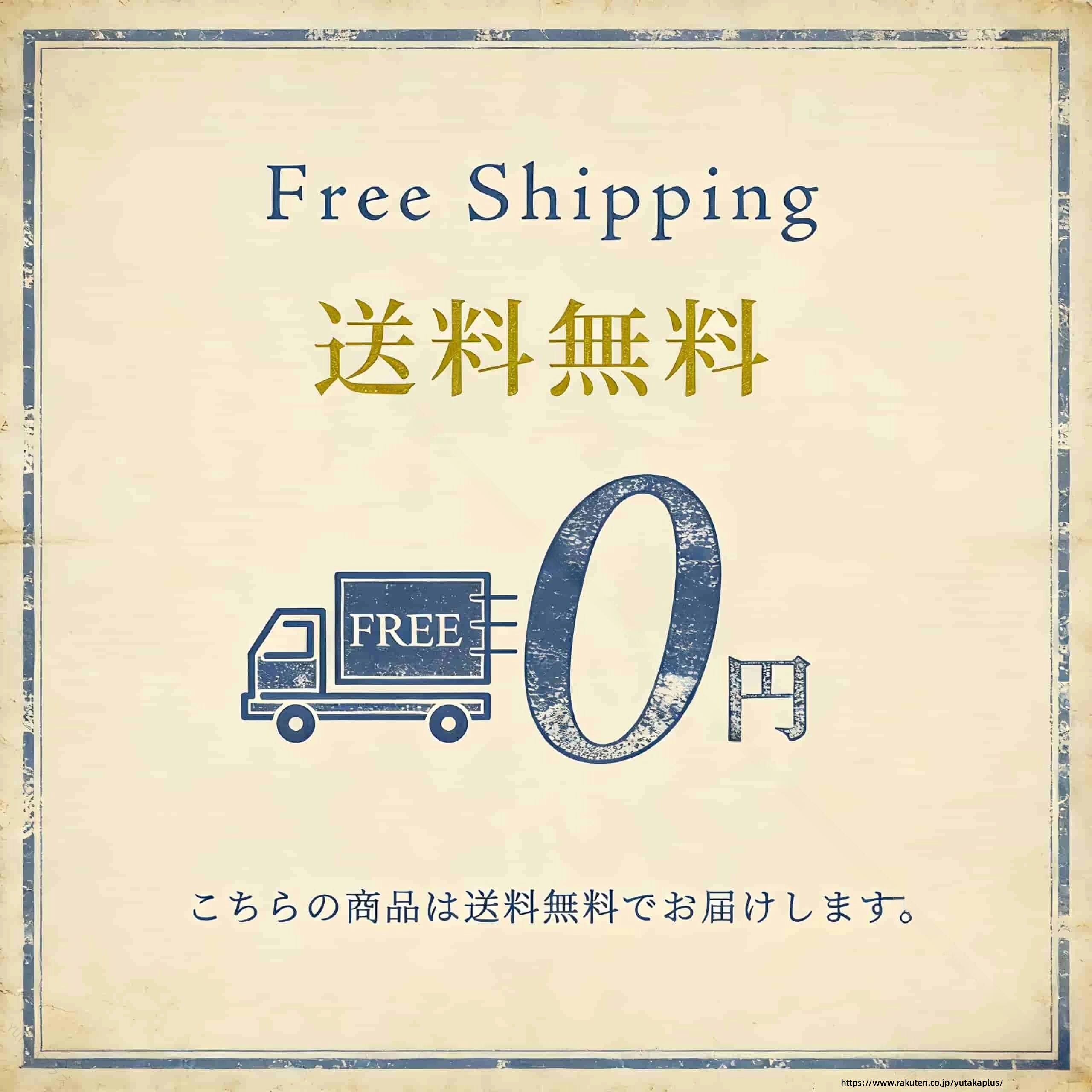 和風 風鈴 銅製 レトロ風 おしゃれ 置き型 インテリア 小物 装飾品 ウインド チャ...