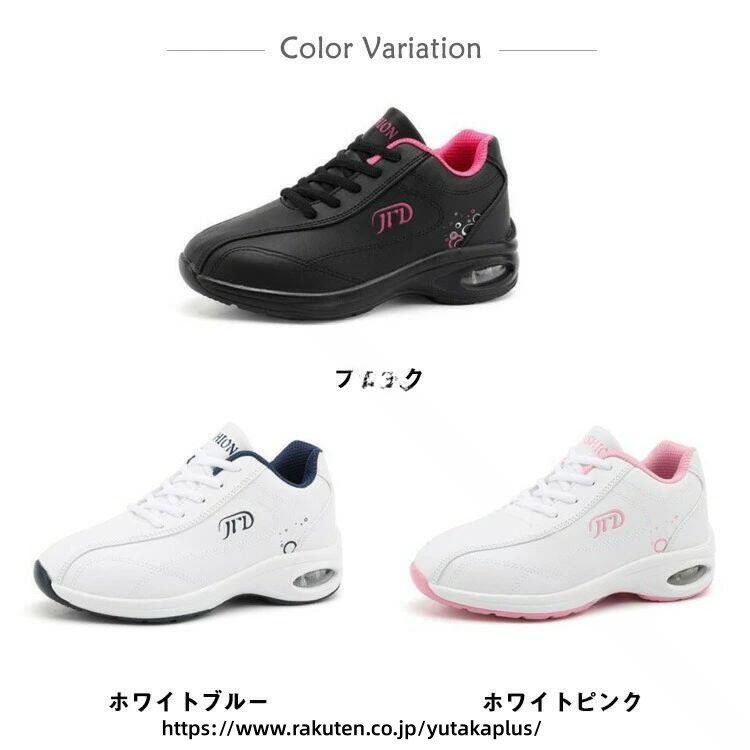 メンズ レディース 男女兼用 スパイクレス ゴルフシューズ ワイド スニーカータイ...