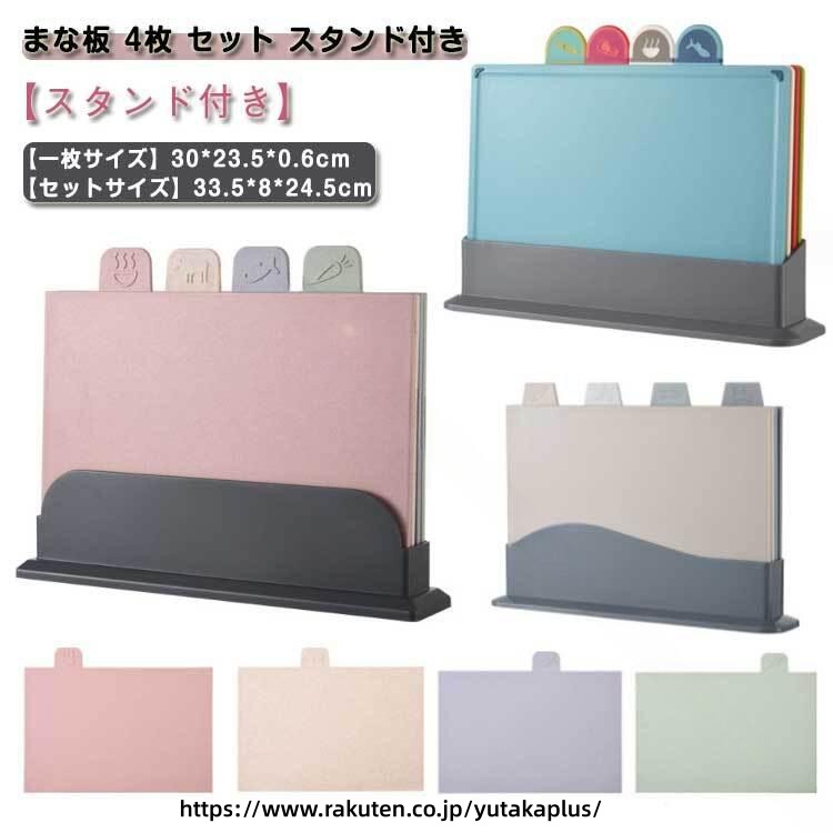 商品画像1