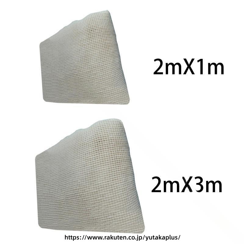 .DIY クラフト 用 刺繍 セット は 初心者 向け に 使いやすい ブランク 生地 と キャンバス メッシュ を 125cm の 大きめ サイズ で ご 用意。簡単 手芸 が 可能 な 手作り キット で、刺繍 ツール や ラッチ フック を 使用 し カーペット 作成 や タペストリー など 多用途 に 使える 高品質 な 手芸用品 です。。 指定された配送時間は承っておりません。【YUTAKAプラス】