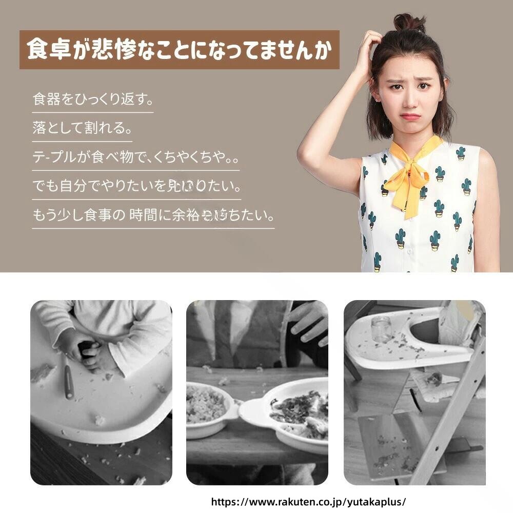 離乳食 プレート ベビー 食器 シリコン プレート くすみ カラー 仕切り 分割 ワン...